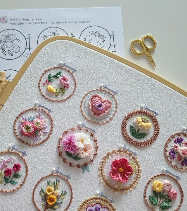 StitchBloom – Florale Stickerei für Entspannung und Verschönerung!
