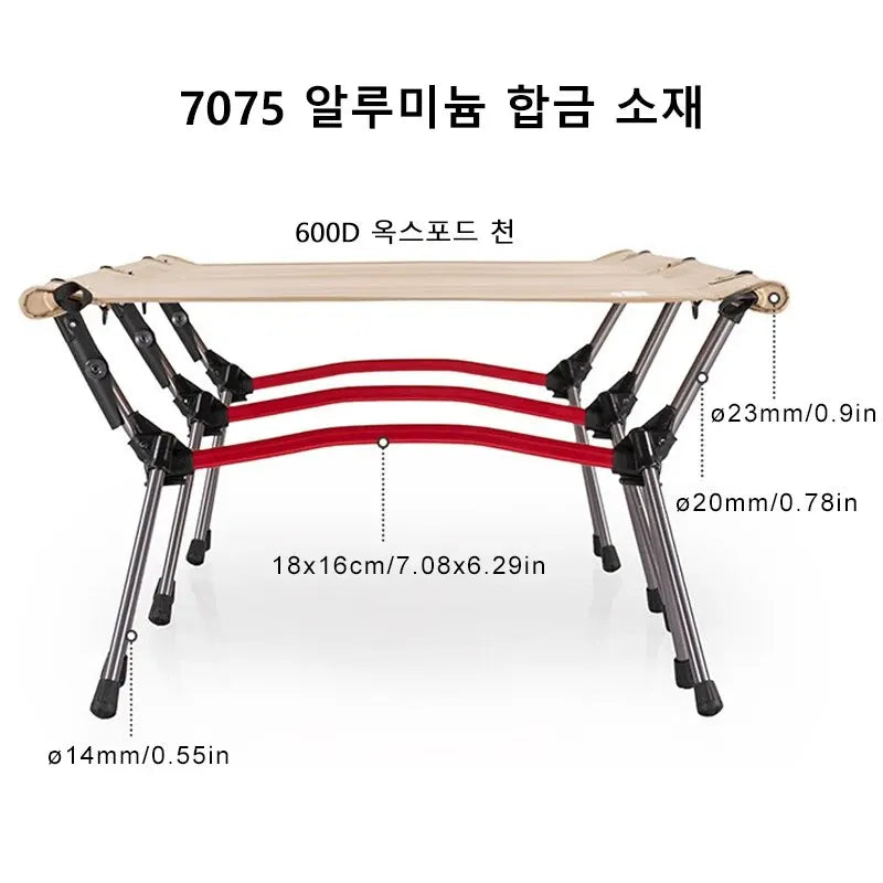 TrekLounge Ultraleichtes Campingbett | Faltbar & Stabil | Aluminiumrahmen & Ripstop-Nylon | Für Outdoor & Trekking