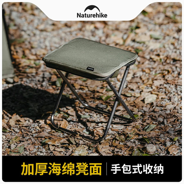 TREKFORT Klappstuhl Outdoor | Ultraleicht & stabil | Gepolsterter Sitz | Tragkraft bis 120 kg | Für Camping, Angeln & Wandern