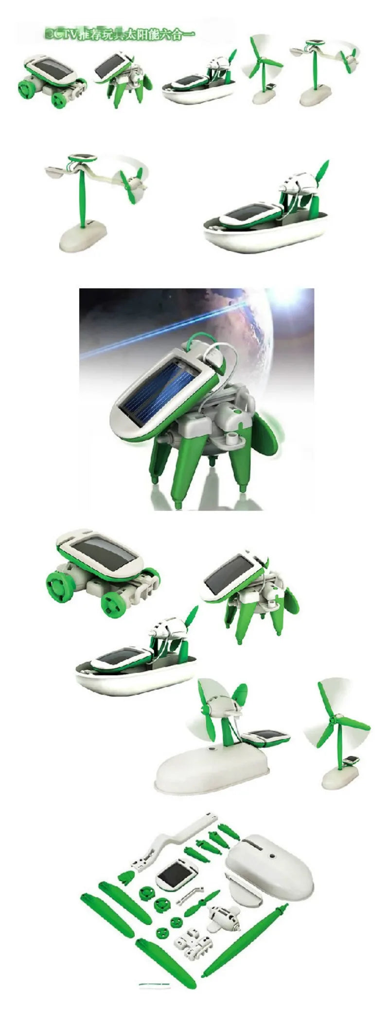 SolarBotix – Spielend bauen. Mit der Sonne lernen.