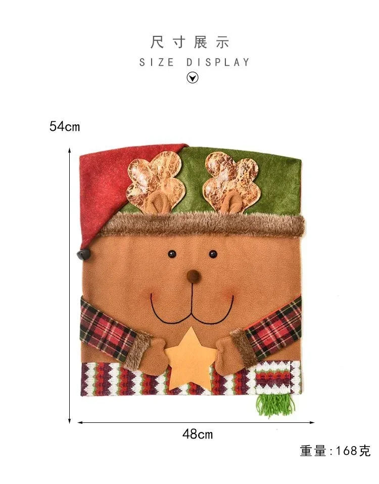 Weihnachtsstuhlbezug MerrySeat | Santa, Schneemann & Rentier Design | Stuhlhusse aus Stoff | Wiederverwendbare Deko für Weihnachten