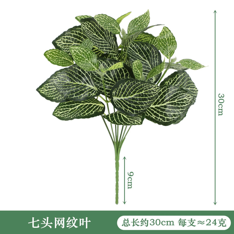 VERDIVA Kunstpflanze Dieffenbachia | Tropisches Deko-Blatt aus Seide | Pflegeleichte Deko für Tisch, Regal & Wohnzimmer