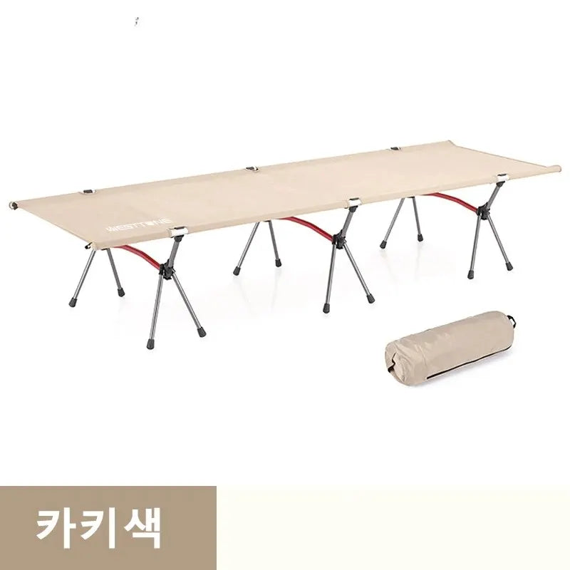 TrekLounge Ultraleichtes Campingbett | Faltbar & Stabil | Aluminiumrahmen & Ripstop-Nylon | Für Outdoor & Trekking