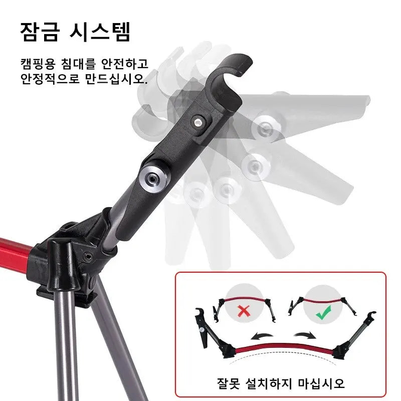 TrekLounge Ultraleichtes Campingbett | Faltbar & Stabil | Aluminiumrahmen & Ripstop-Nylon | Für Outdoor & Trekking