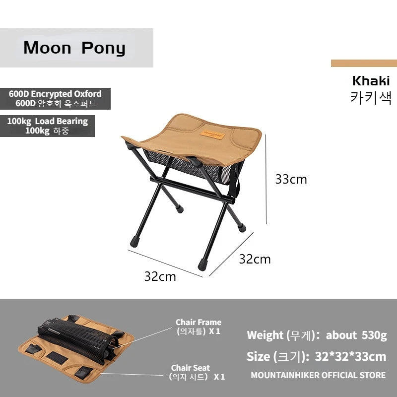 TrekLite Ultraleichter Faltstuhl für Outdoor & Camping | Kompakt & Tragbar | Aluminiumlegierung | Für Wandern, Angeln & Reisen