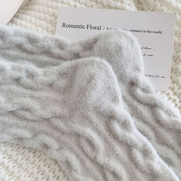 CozyTootsie – Überlegene Wärme und Komfort für frostige Füße