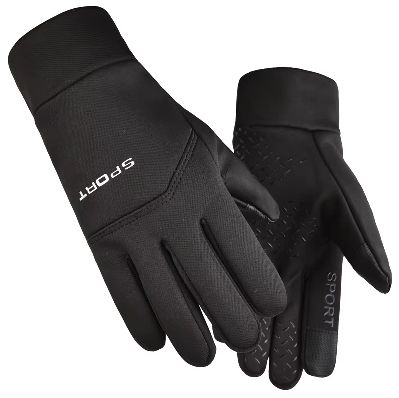 ThermoRun – Komfort, Wärme und Kontrolle bei jedem Lauf